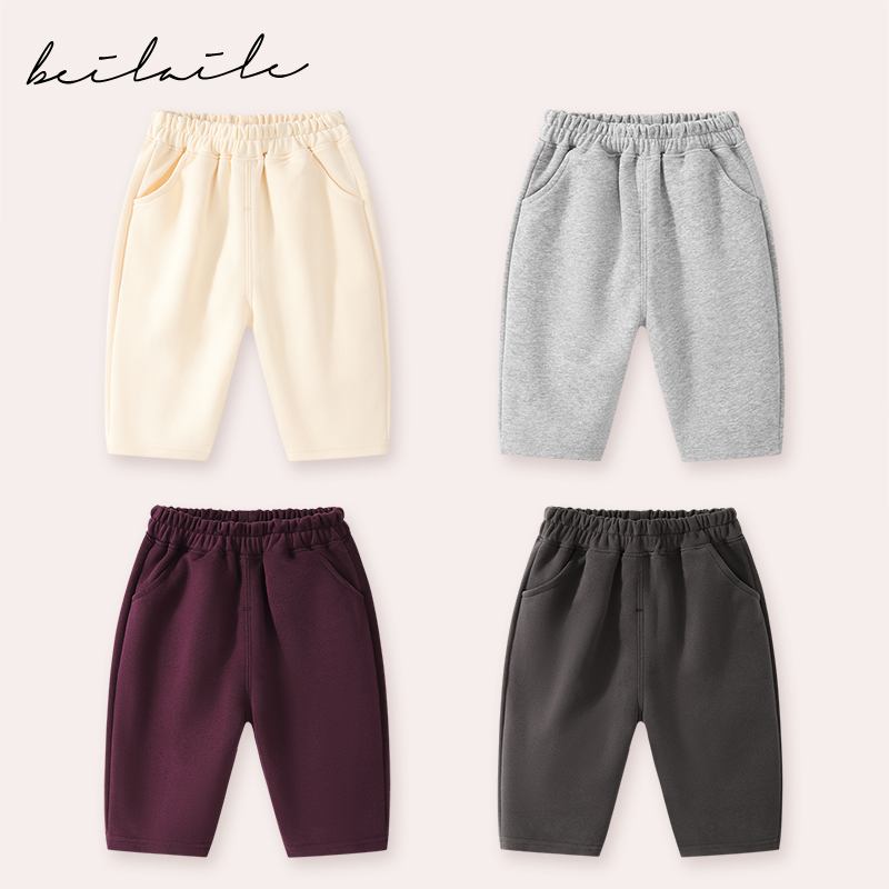 【大容量 华棉复合 柔软亲肤可开档裤】婴童PP裤春秋婴儿大pp裤G26