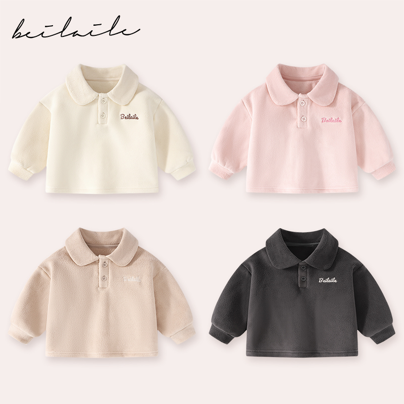 【柏莉绒上衣 小乐妈咪】婴儿童上衣服长袖宝宝秋装打底衫H9 S