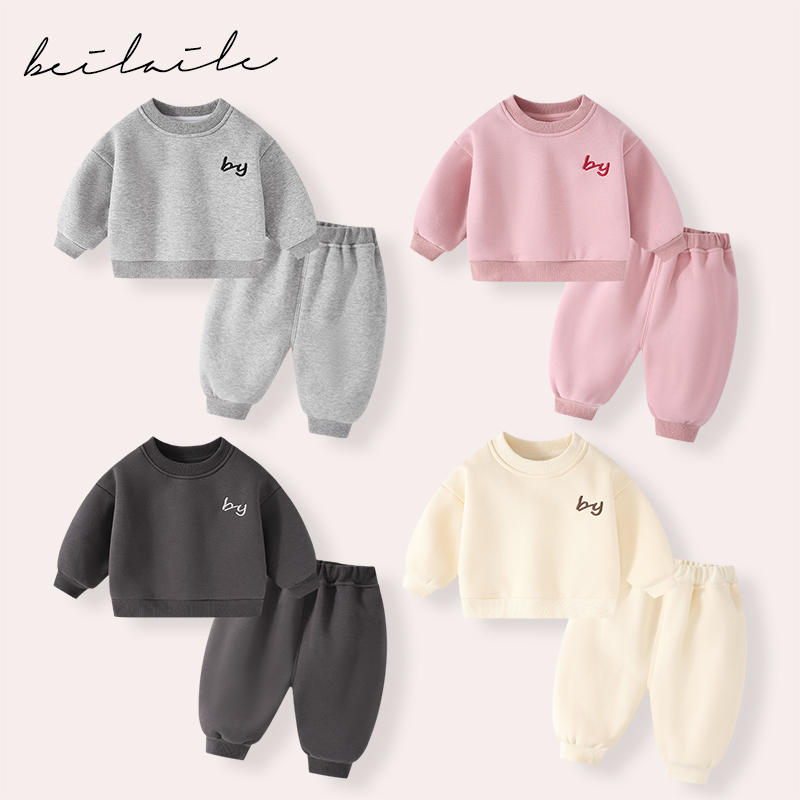 【小颗粒暖舒绒套装 小洛妈咪】婴儿童秋冬加绒两件套男女宝宝小童