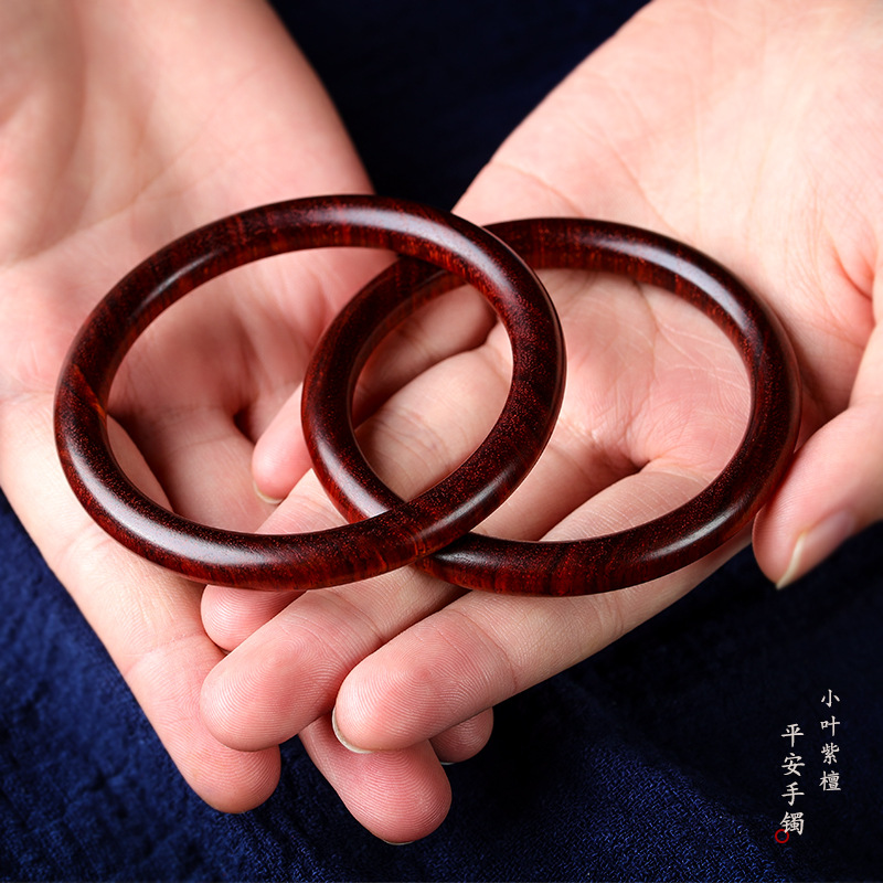 特色复古风小叶紫檀木质简约手环手镯手工一体木雕女士民族风原木