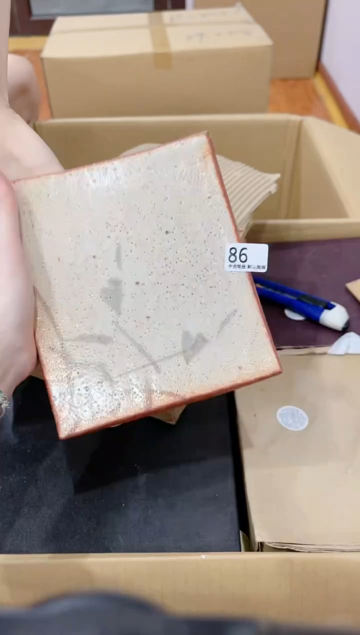 【闪购商品】杯86+ 单只   陶茶文玩陶茶文玩