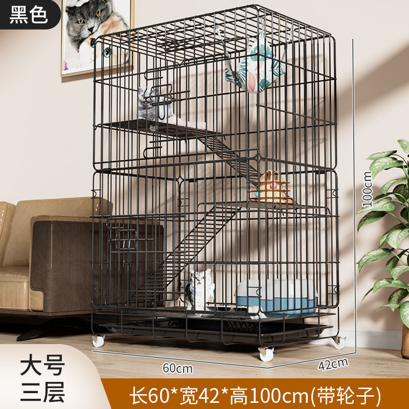 猫咪笼子免安装折叠式猫笼子双层清仓宠物猫蓝猫成年猫储物猫舍