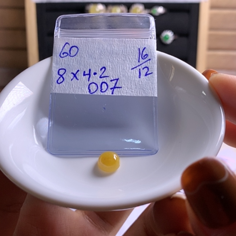 【闪购商品】定制翡翠未镶嵌