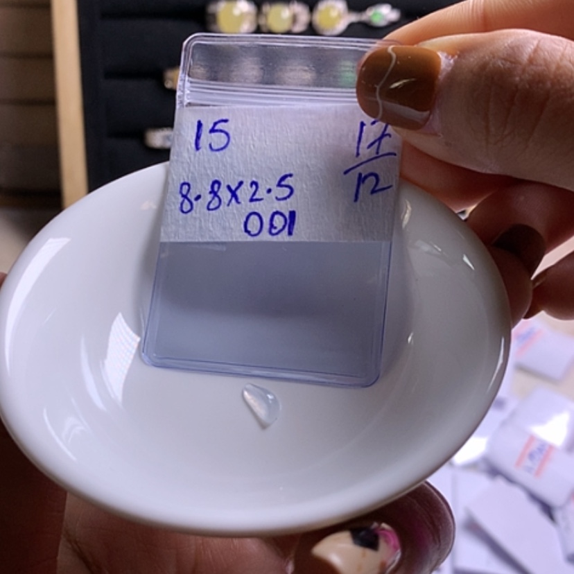 【闪购商品】定制翡翠未镶嵌