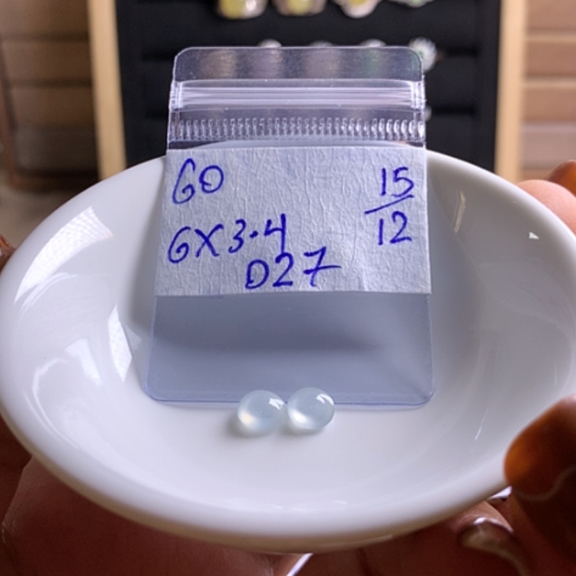 【闪购商品】定制翡翠未镶嵌