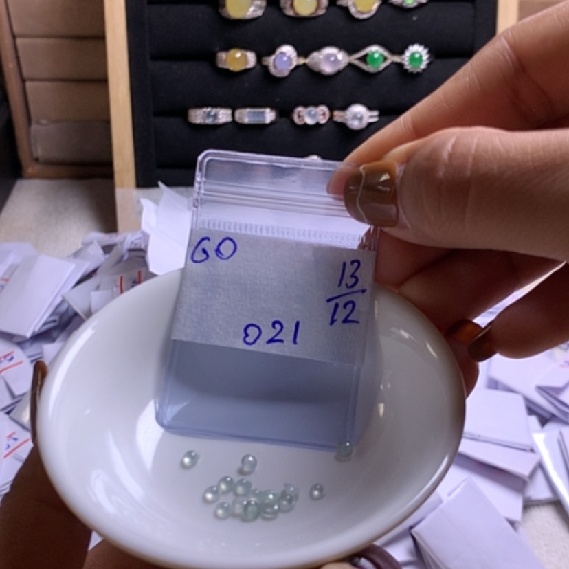 【闪购商品】定制翡翠未镶嵌