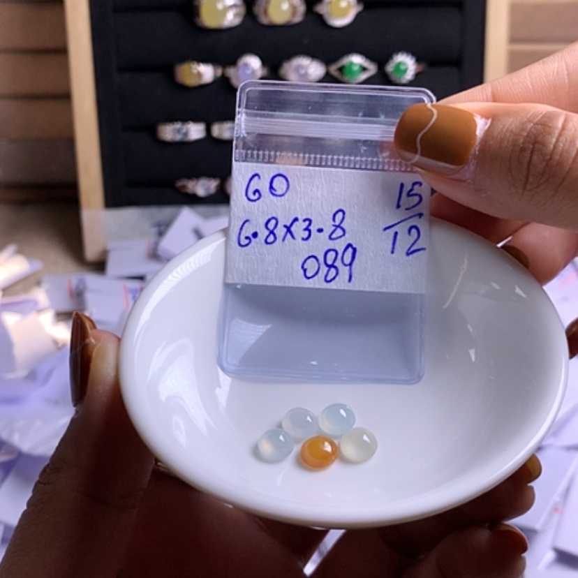 【闪购商品】定制翡翠未镶嵌