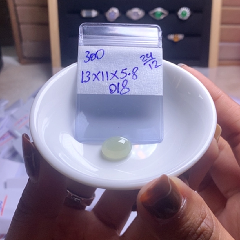 【闪购商品】定制翡翠未镶嵌