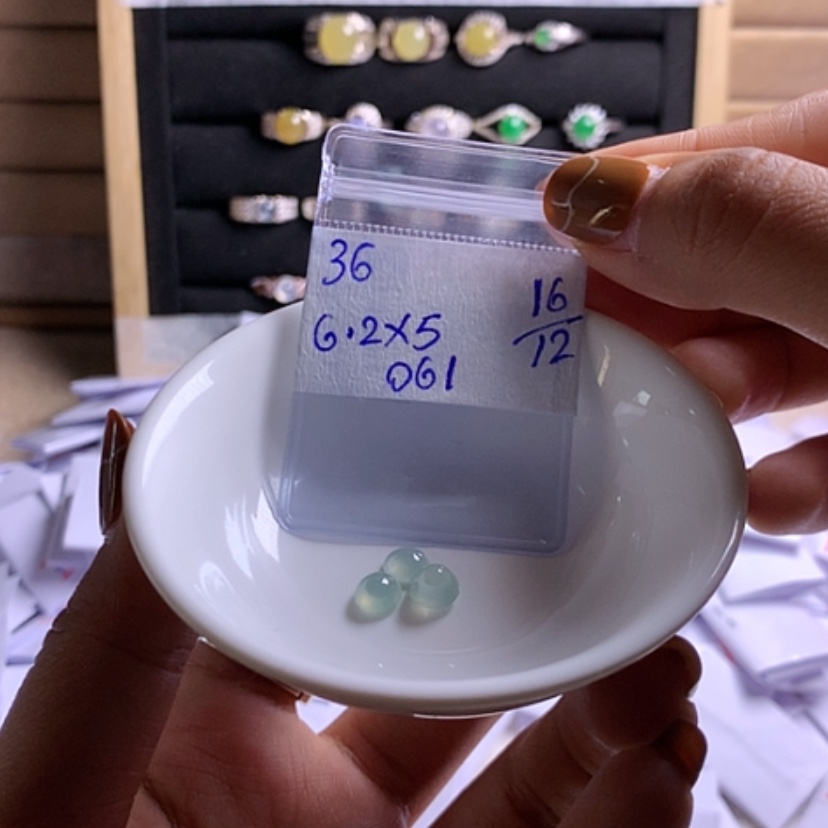 【闪购商品】定制翡翠未镶嵌