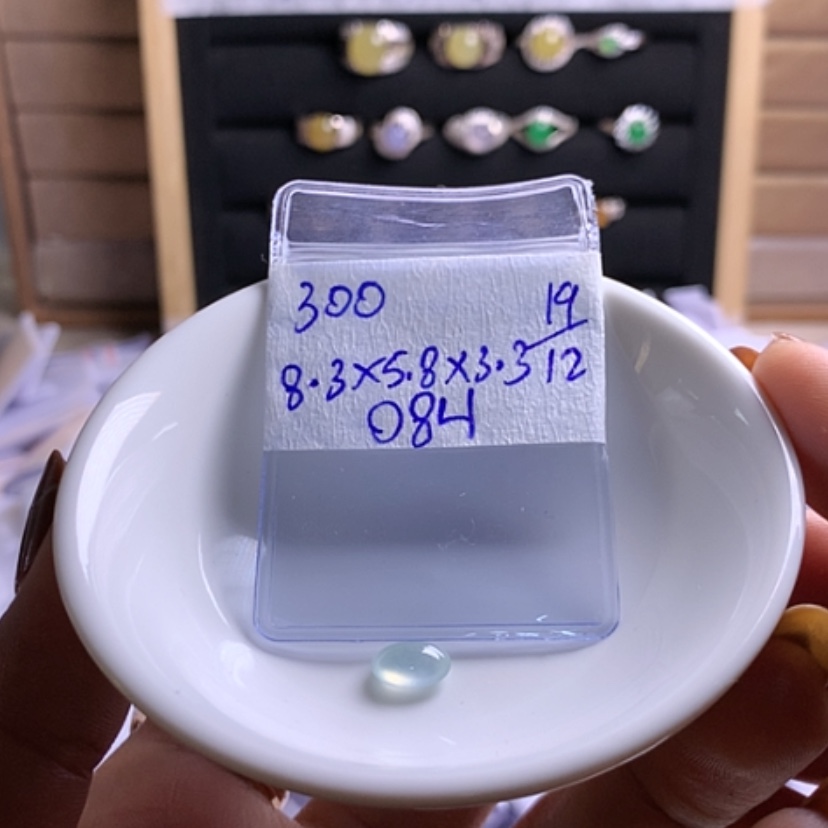 【闪购商品】定制翡翠未镶嵌