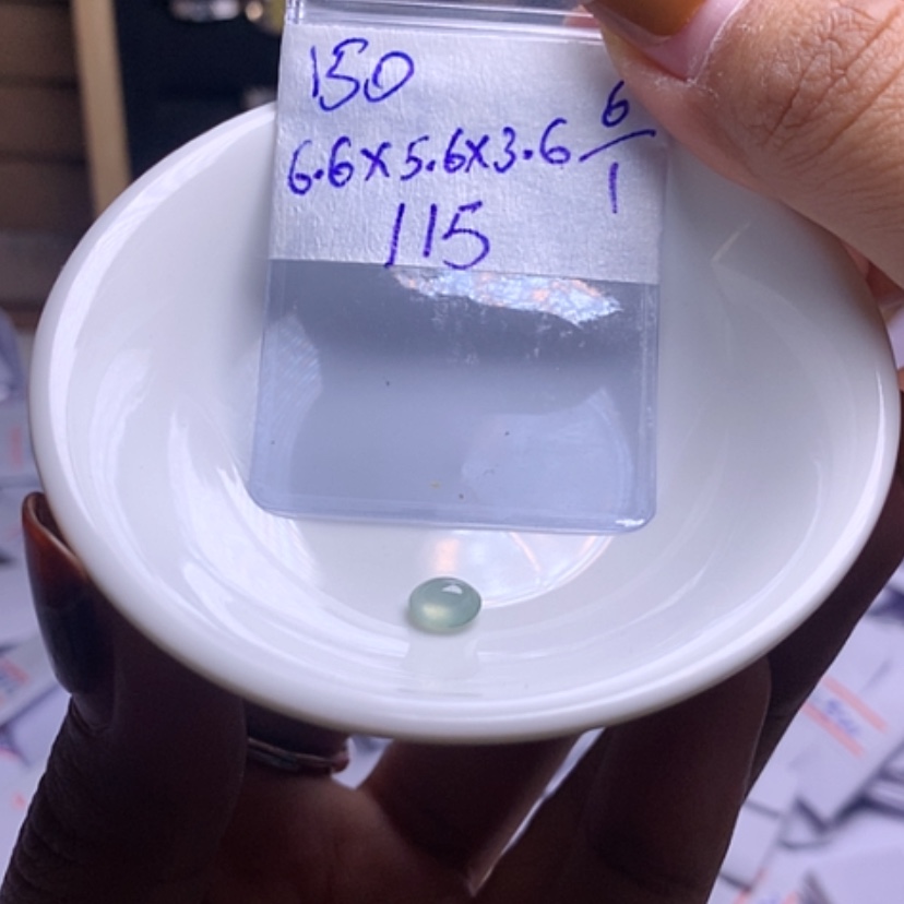 【闪购商品】定制翡翠未镶嵌