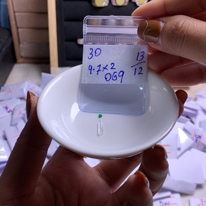 【闪购商品】定制翡翠未镶嵌