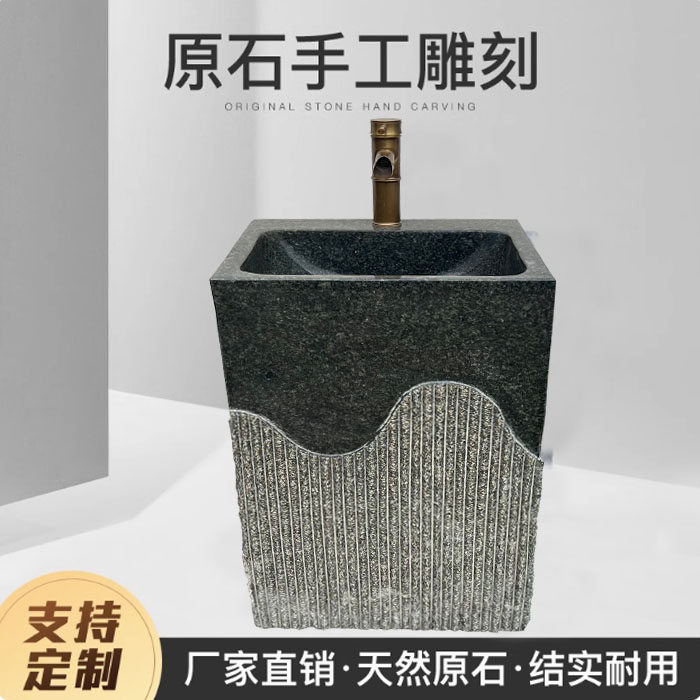 大理石洗手盆拖把池复古室外阳台户外庭院天然石头花岗岩水槽耐用