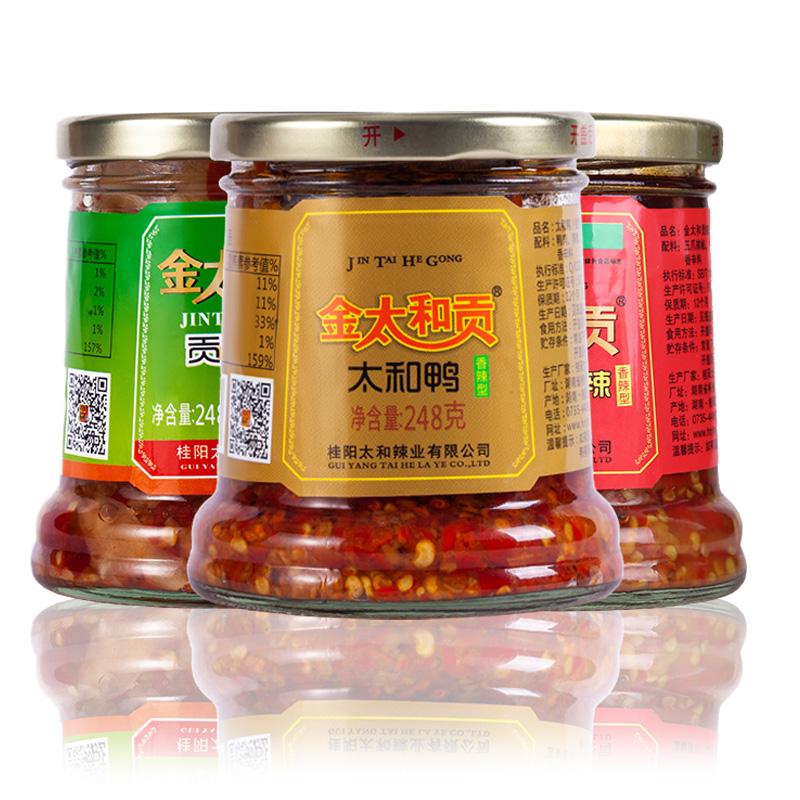 郴州特产桂阳金太和贡坛子肉太和鸭剁辣椒下饭菜辣酱鱼香辣鸡笋0g