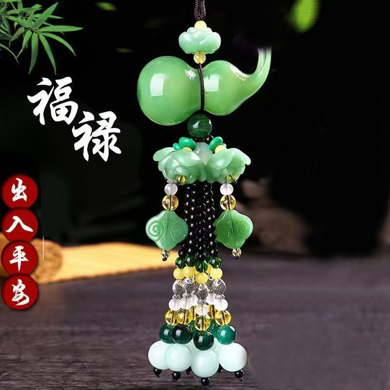 汽车挂件葫芦香水车内饰品小车后视镜吊坠