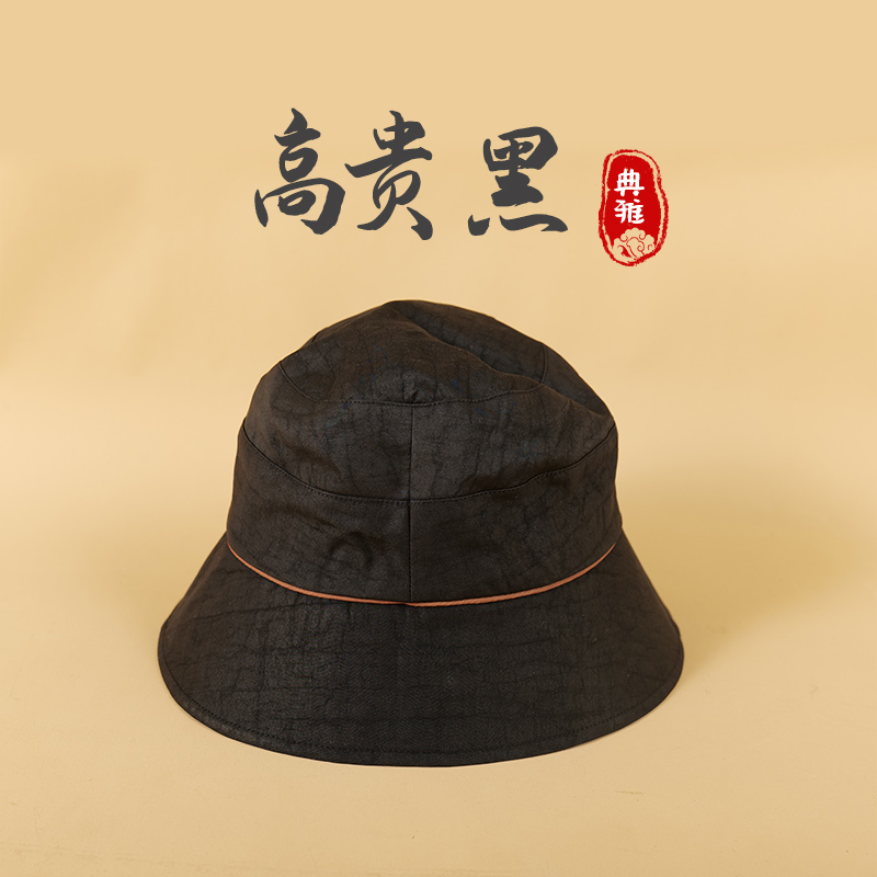 日系香云纱龟裂纹渔夫帽