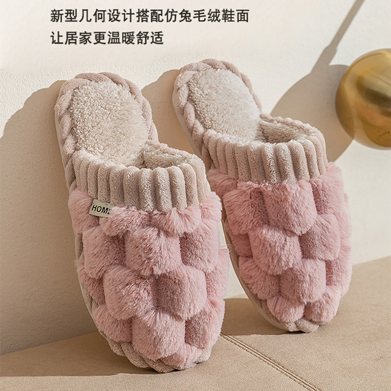 毛毛拖鞋女外穿春秋季ins网红超火2023新款防滑厚底懒人棉拖鞋男