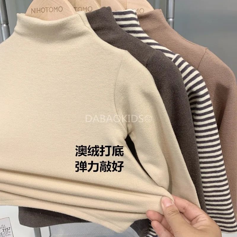 男女童加绒内搭打底衫秋衣冬季半高领德绒长袖T恤儿童保暖上衣服
