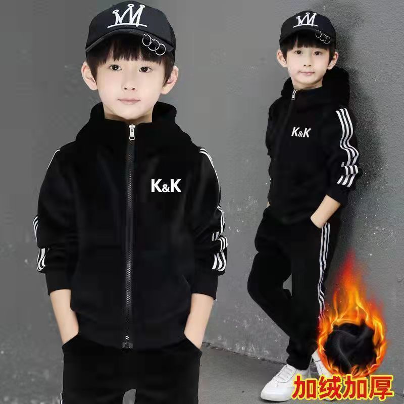 男童套装金丝绒秋冬季2023新款儿童中大童加绒加厚男孩帅气韩版潮