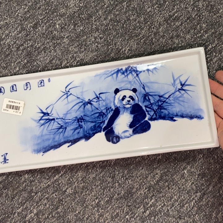 杯微瑕杯杯杯杯杯杯杯