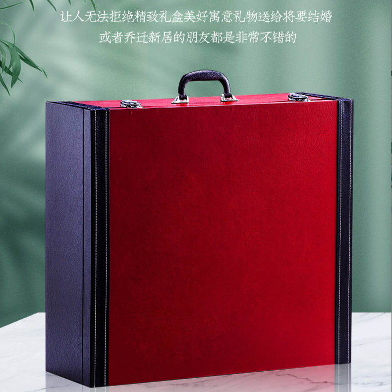景德镇制皮质礼盒高档陶瓷礼盒装婚庆中式轻奢手提创意手工礼品盒
