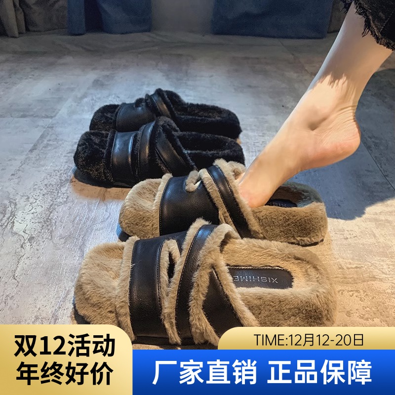 红蜻蜓牌毛拖鞋女秋外穿2023新款时尚复古百搭网红厚底秋季一字拖