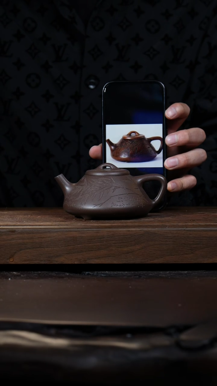 【闪购商品】紫砂茶壶彭年子冶