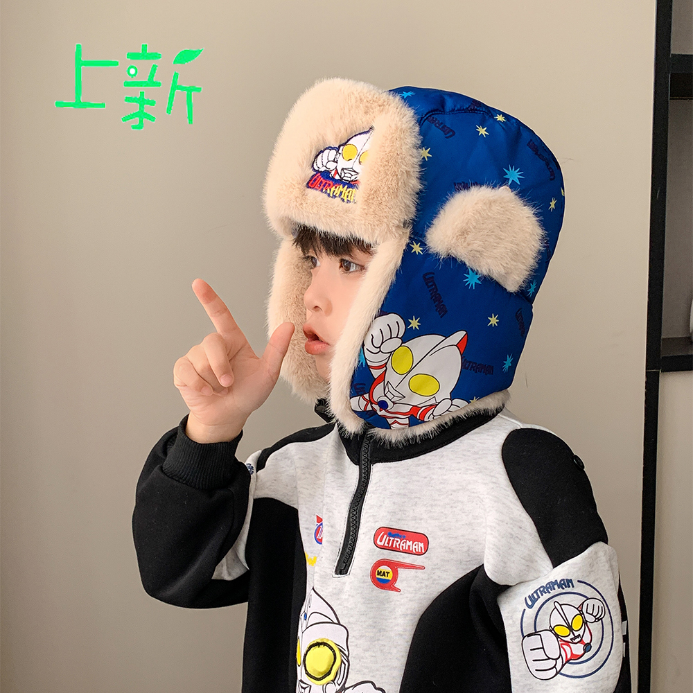 奥特曼雷锋帽正版冬季宝宝保暖毛绒帽子加厚男女童卡通护耳防风帽