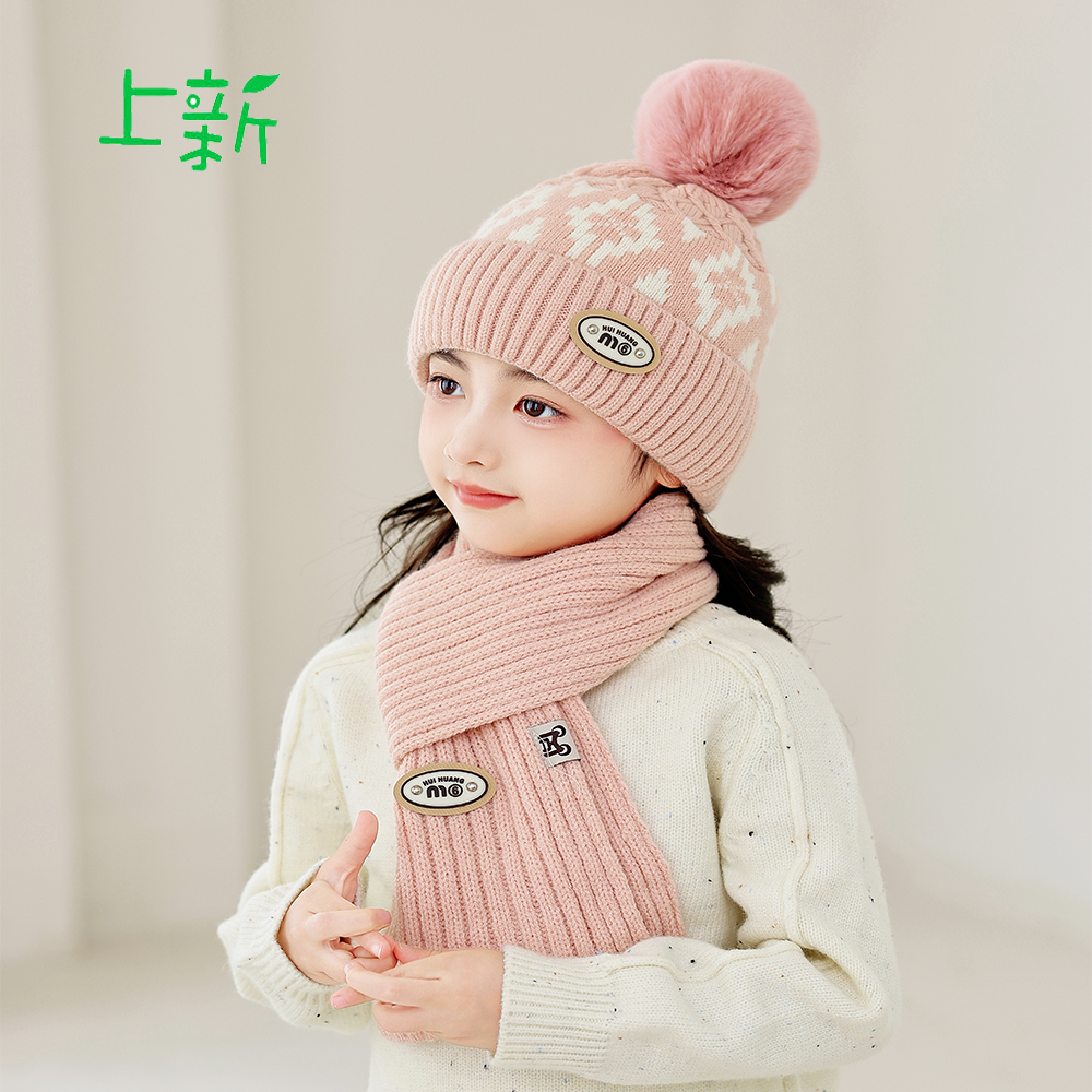 儿童针织帽秋冬新款韩版字母宝宝保暖针织帽雪花图案男女童毛线帽