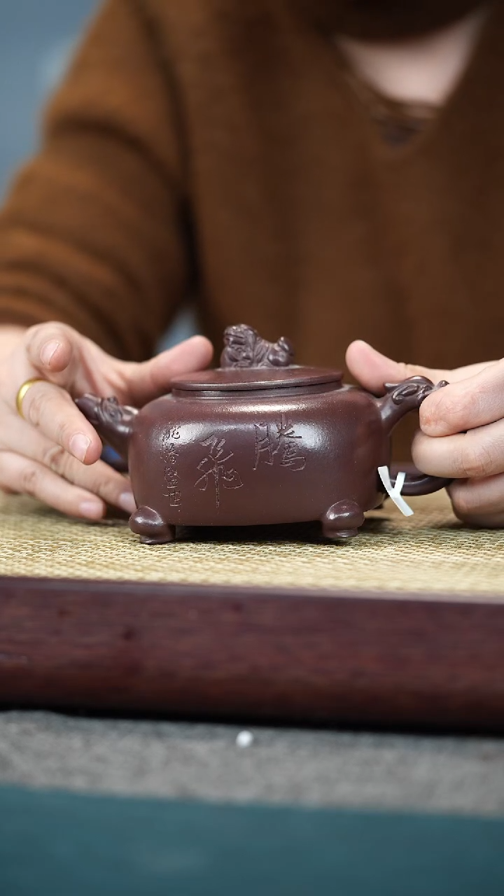 【闪购商品】紫砂茶壶86