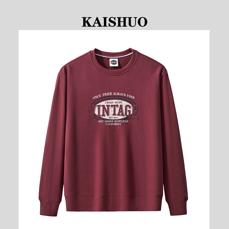 【毛圈棉卫衣】男士秋冬休闲复古宽松无手感印花水洗棉套头圆领长袖