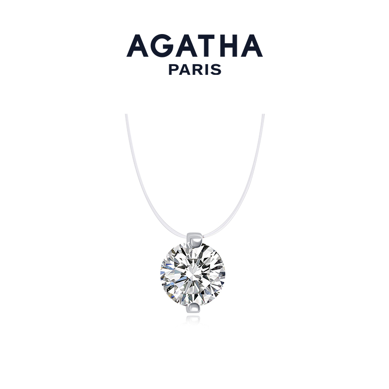 AGATHA 坠链均925银合成锆石 明星同款人鱼之泪项链恋夏风锁骨链D商品图