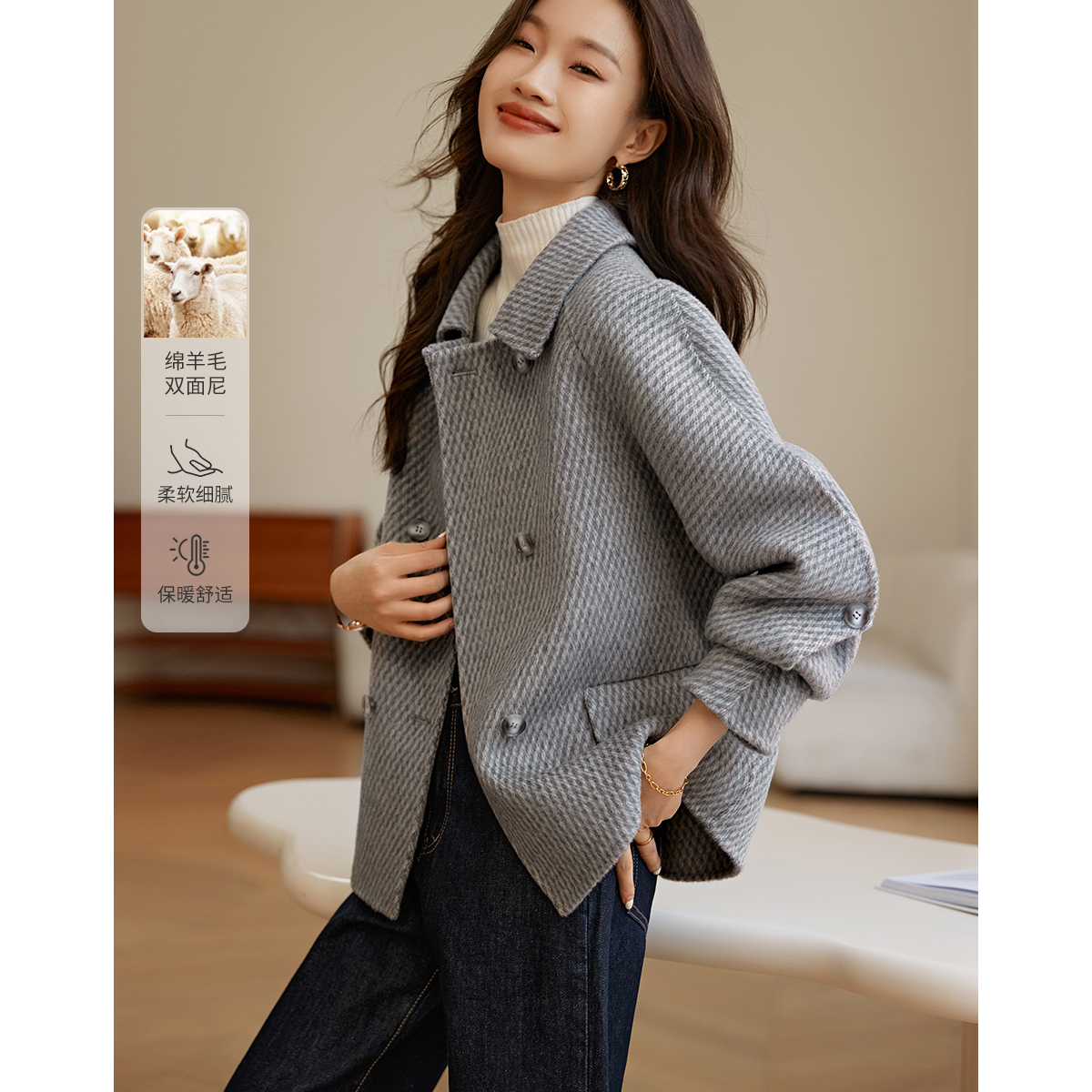 沫晗依美【短款茧型菠萝纹毛呢大衣】25冬季手工双面呢羊毛大衣女款