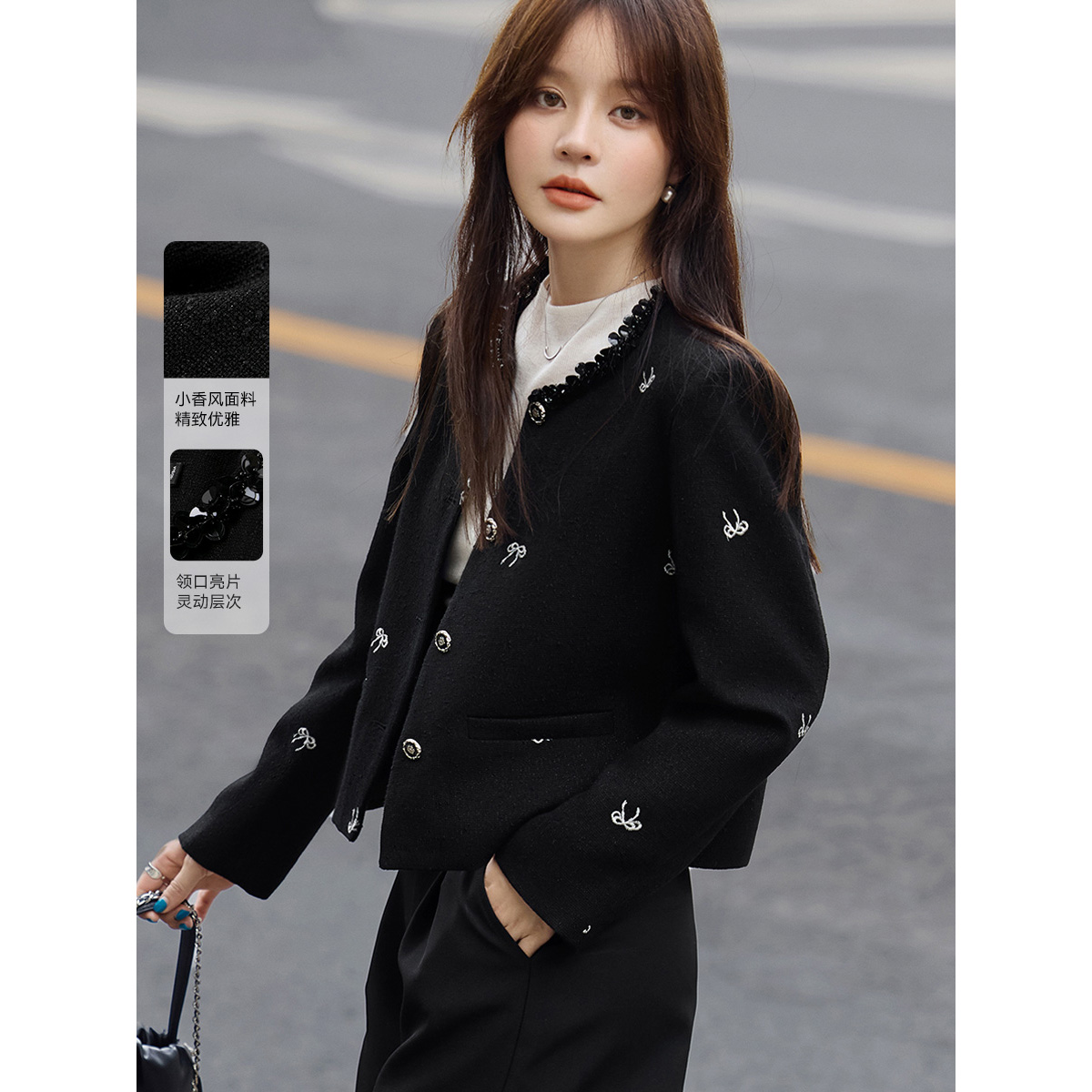 沫晗依美小香风外套2024冬季精致优雅圆领设计感装饰外套女