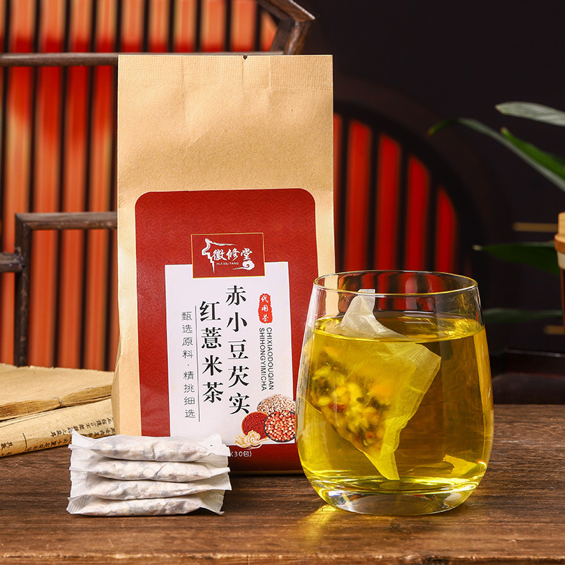 红豆薏米芡实茯苓茶包非排祛湿男女性非去除湿气毒养生茶赤小豆