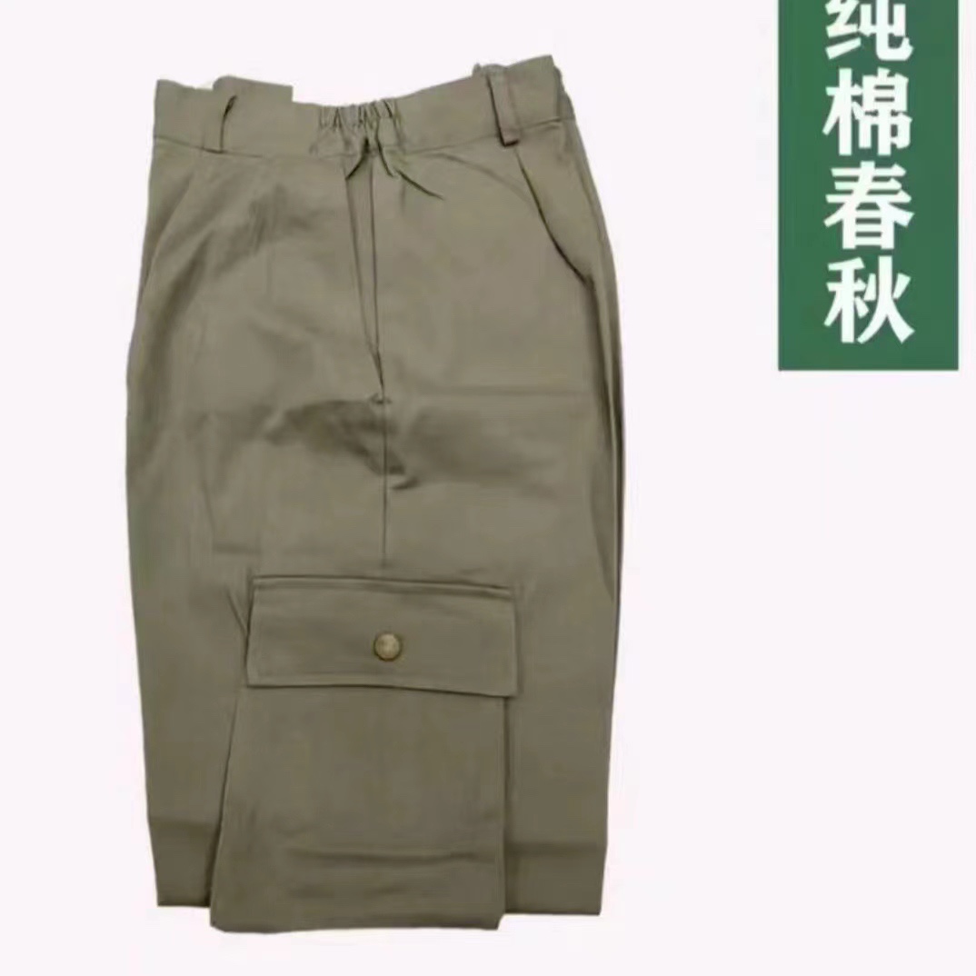 纯棉工作服高腰裤子电焊防烫耐穿春秋夏季多色可选吸汗透气劳保裤