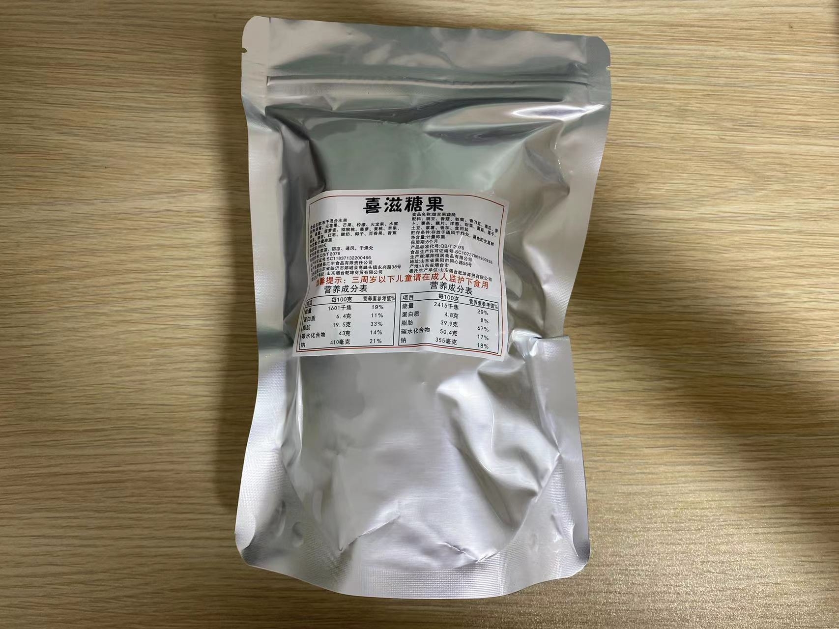 混合果蔬脆一包