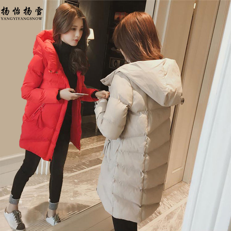 波司僜23新款羽绒服棉服女中长款2023新款棉袄女冬季学生显瘦面包