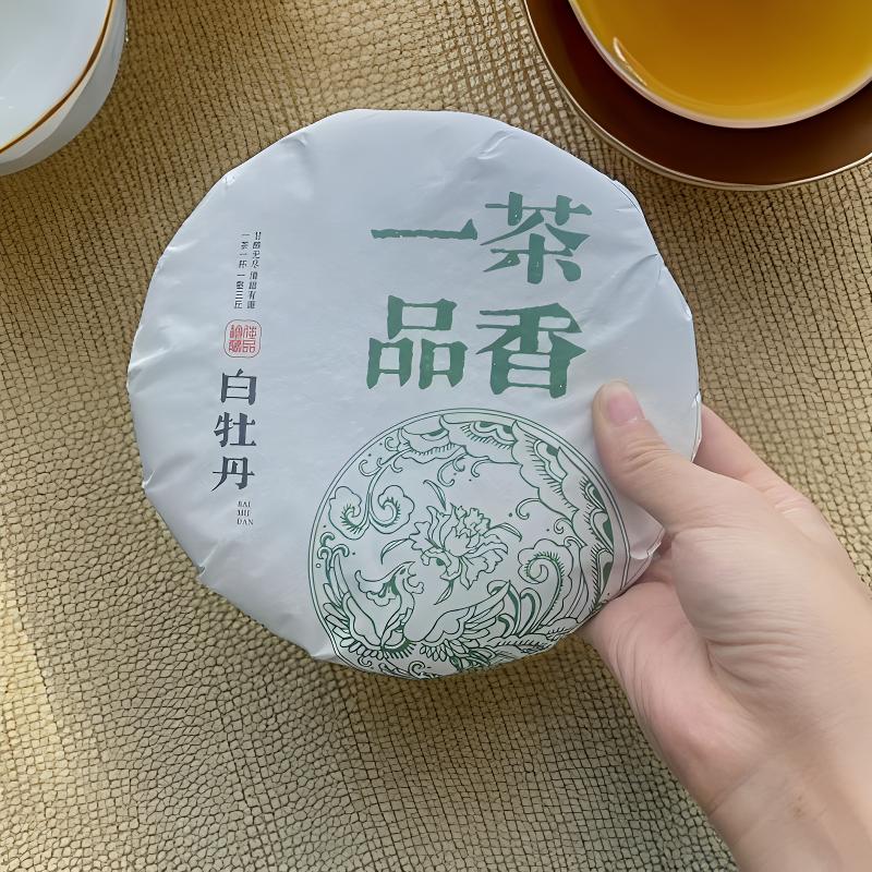 正宗福鼎 白茶白牡丹茶2020年传统工艺花韵浓郁臻藏饼一品茶香