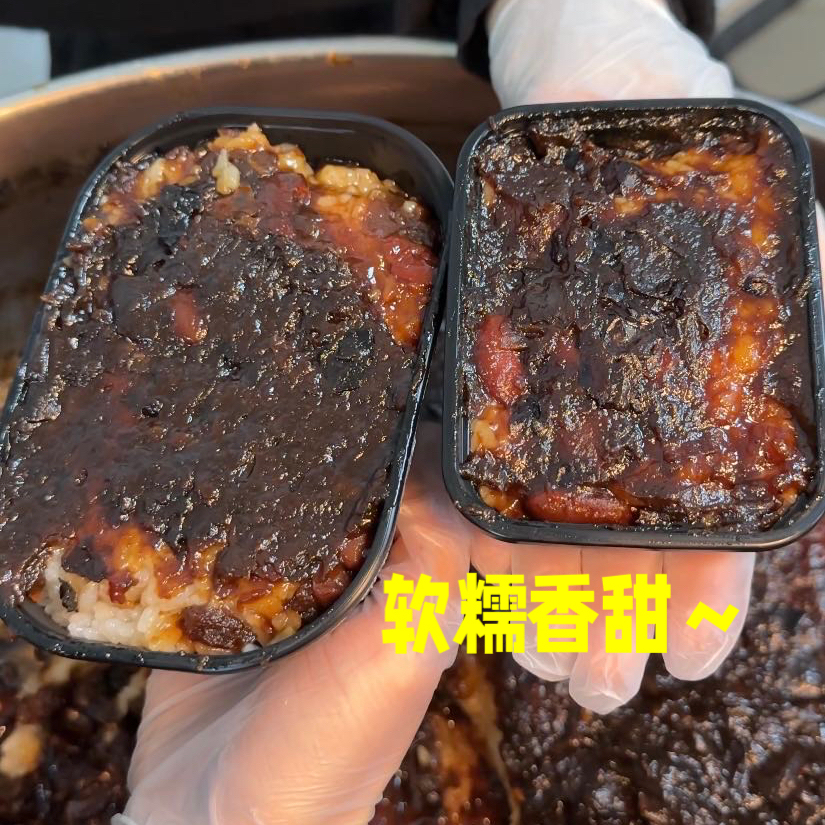 【京东包邮】农家传统手工甑糕配料干净