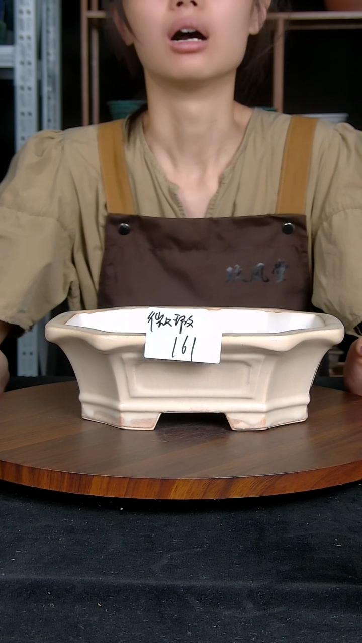 【闪购商品】紫砂20CM以下微瑕釉盆内口径22/17.5/6