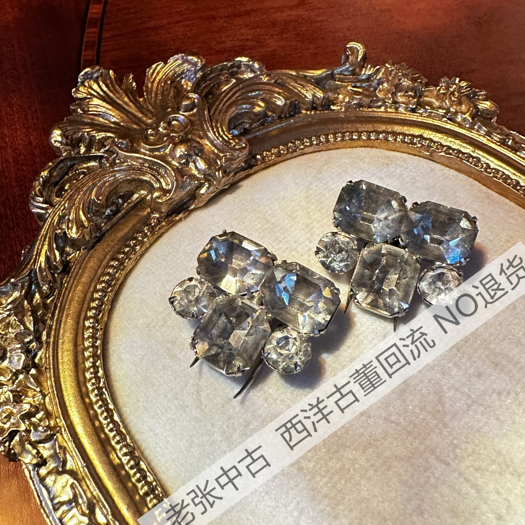 合金耳饰 【BB2765】耳夹  NO退换