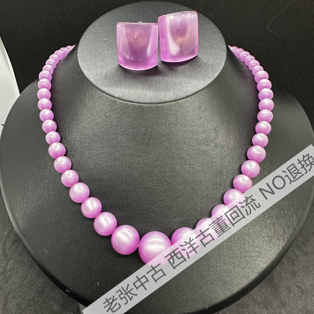 合金耳饰 【BB2196】中古耳饰项链套装 NO退换