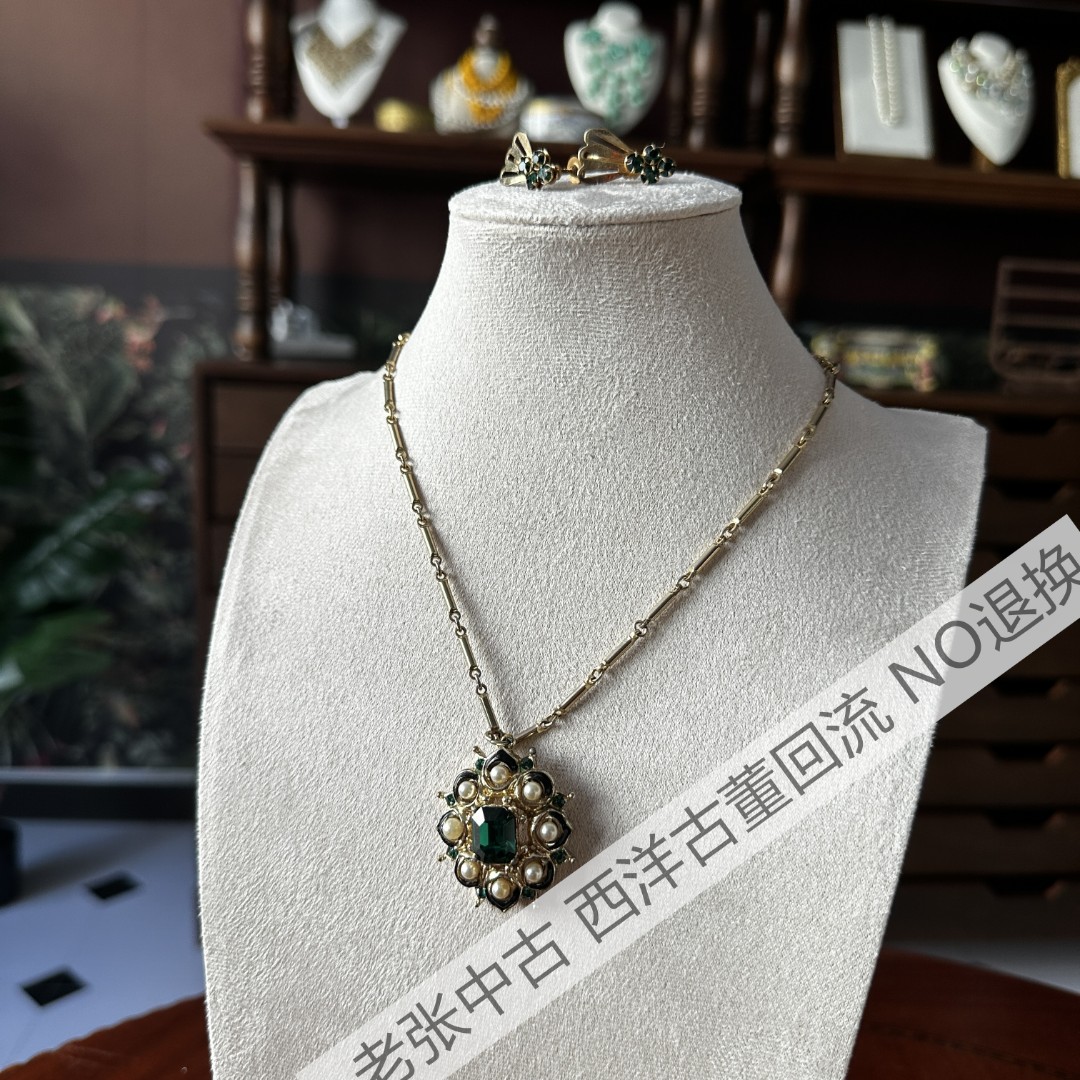 合金耳饰 【BB2335】中古耳夹coro项链套装   NO退换
