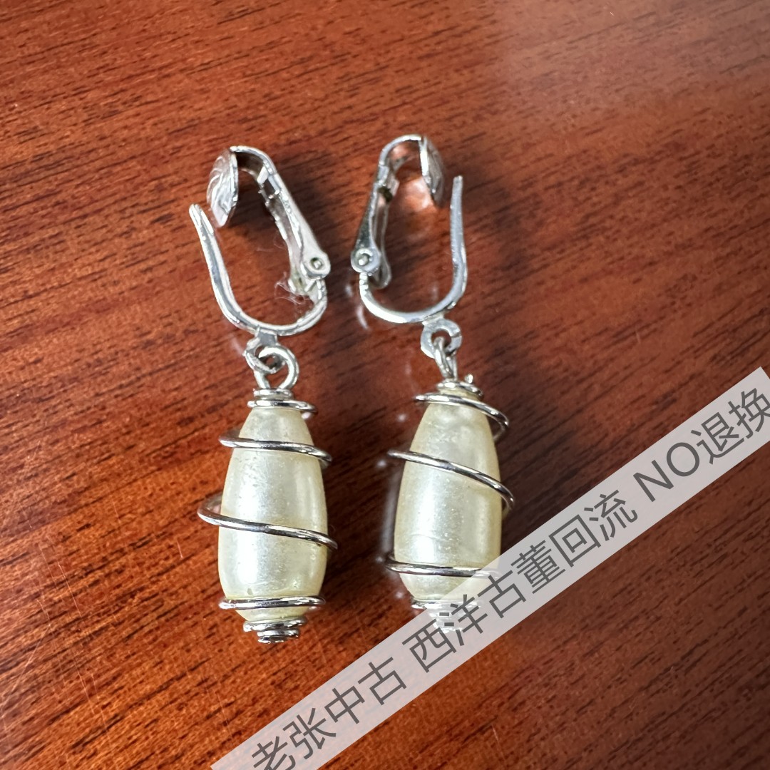 合金耳饰 【BB2383】中古SC 53耳夹   NO退换