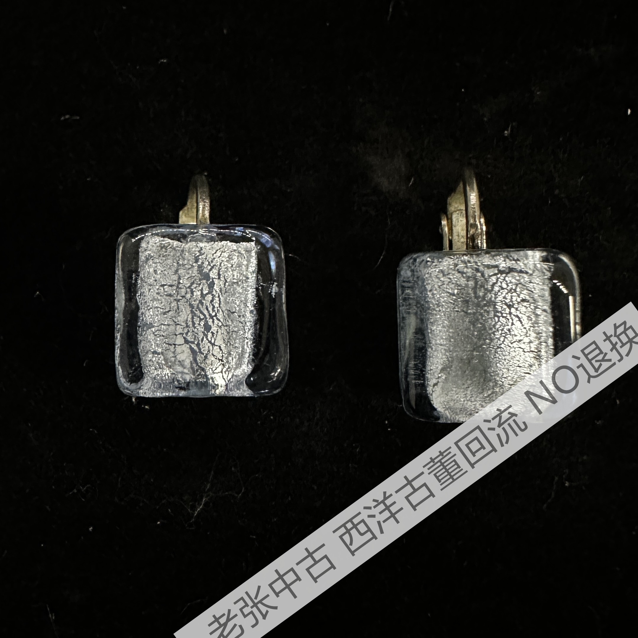 合金耳饰 【BB2105】中古耳饰 NO退换