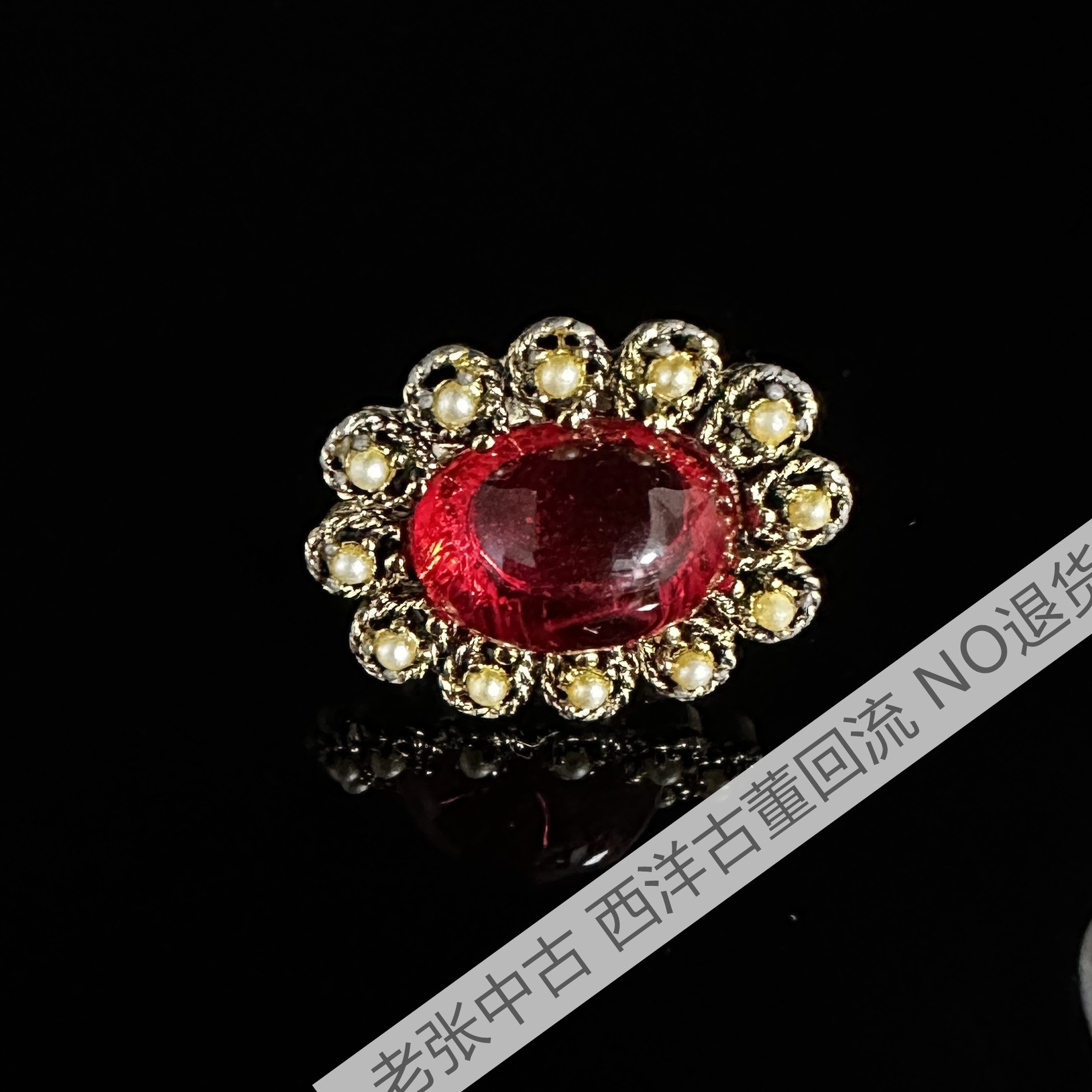 合金耳饰 【BB2987】戒指  开圈  中古NO退换