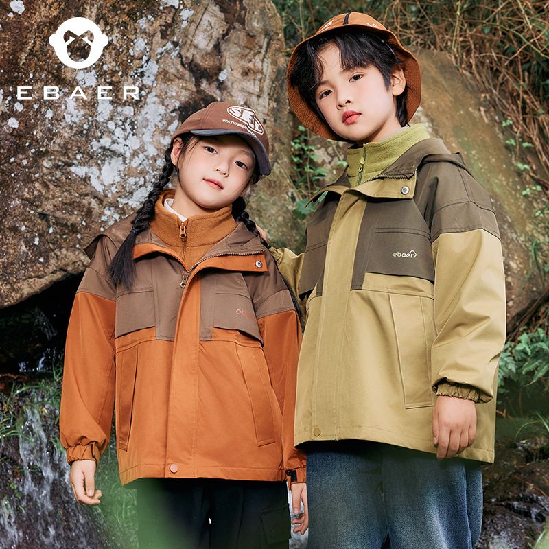 儿童三防冲锋衣2023秋冬新款男童中大童户外三合一套装防风外套潮