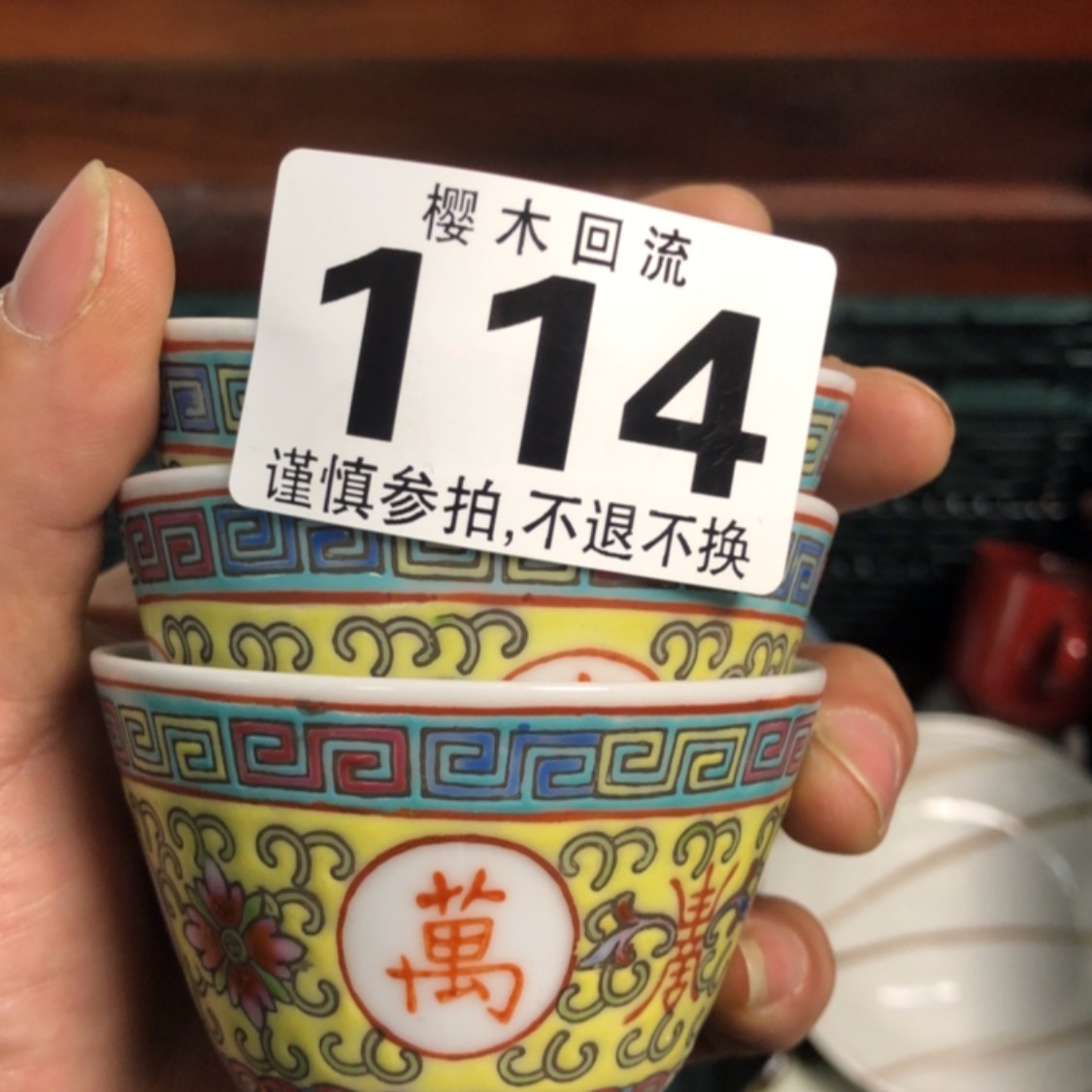 【闪购商品】玻璃茶盏兔***白
