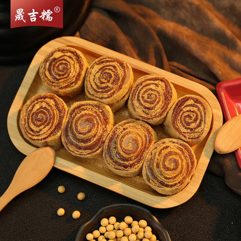 晟吉糯驴打滚到手4盒软糯糕点450g/盒手工制作糕点休闲零食